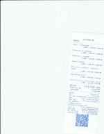 Кассовые чеки с подтверждением в Райчихине