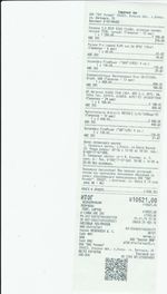 Кассовые чеки с подтверждением в Райчихине