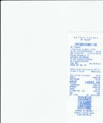 Кассовые чеки с подтверждением в Райчихине