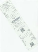 Кассовые чеки с подтверждением в Райчихине